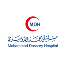 Muhammad Al-Dosari Hospital